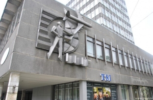 Ректор о языке обучения: министерство с вузами вообще не советуется!