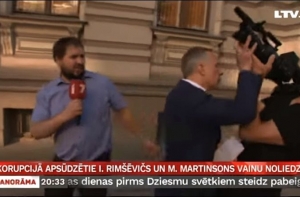 СМИ: Римшевич не понимает, почему ему вменяют в вину «рыбалку на Камчатке»
