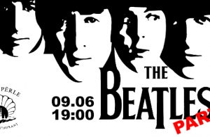 В Риге состоится вечеринка в стиле The Beatles