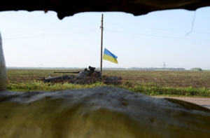 Украина испытала американскую систему наземной разведки