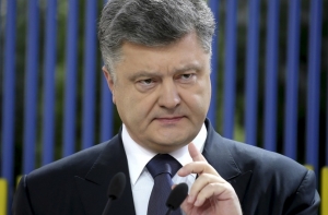Украина подала на Россию в Международный суд ООН