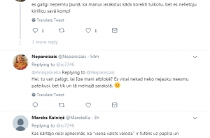 Ученые связали недостаточный вес с раком молочной железы