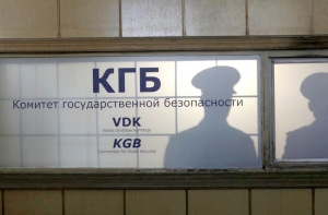 Будем изучать оккупацию: в Латвии хотят создать Институт национальной памяти