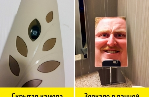 Опытные туристы рассказали о проколах отелей и других неприятностях, которые ждут вас в путешествии