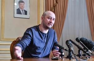 Киев: «убийство» Бабченко помогло спасти 30 других «мишеней»