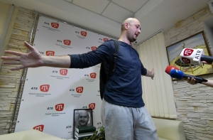 Украинская журналистка: Бабченко запросил за интервью $50 тысяч