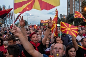 В Македонии прошел многотысячный митинг против переименования страны
