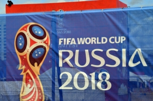 СМИ: мигранты пытаются попасть в ЕС по паспортам болельщиков ЧМ-2018