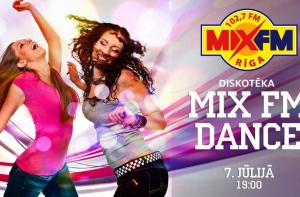 Дискотека MIX FM DANCE на кораблике Rīgas Pērlе — кому 2 билета?