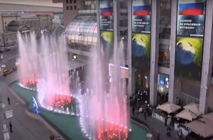В Москве  открыли музыкальный фонтан к ЧМ-2018