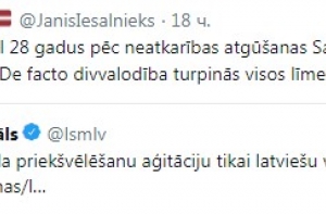 Ведущую обвинили в лицемерии из-за плача в прямом эфире