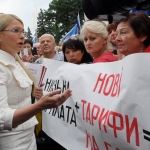 Тимошенко вновь лидирует в президентском рейтинге на Украине