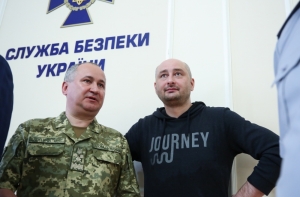 Пранкеры разыграли главу СБУ от имени Бабченко