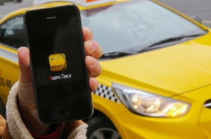 В Литве советуют не пользоваться Yandex.Taxi из-за риска сбора данных