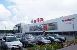 Полиция ищет распространителей слухов об обрушении т/ц Alfa