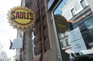 Полиция: работники Vairāk saules получали зарплату «в конвертах»