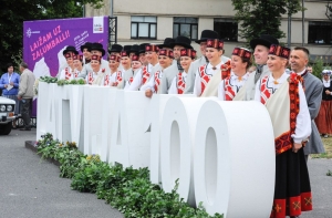 Закрытие Праздника песни и танца посетило свыше 67 тысяч зрителей