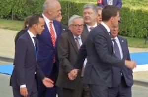 «Пьян или радикулит?»: МИД Латвии просят объяснить поведение Юнкера