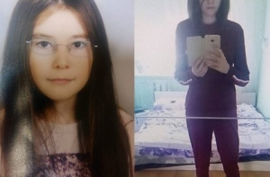 Полиция разыскивает пропавшую без вести 15-летнюю девочку