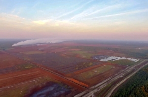 Экс-глава ГПСС о пожаре в Талси: надо молить Бога о дожде