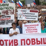 В городах России проходят митинги против пенсионной реформы