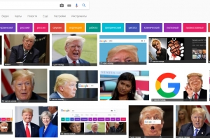 Политолог: у Трампа семь пятниц на неделе