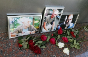 В убийстве россиян в ЦАР обвинили Израиль