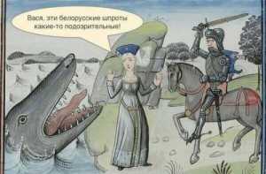 Прикольные картинки  (29 шт)