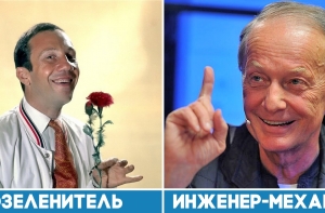 Кем работали знаменитости, до того как прославились