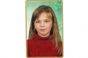 Разыскивается пропавшая без вести 14-летняя девочка