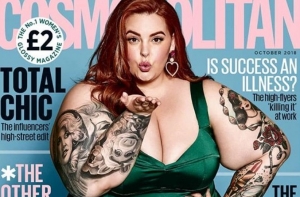 На обложке Cosmopolitan появилась 150-килограммовая модель