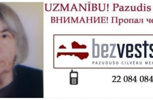В Иманте без вести пропала пенсионерка