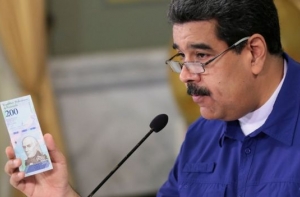 Деноминация в Венесуэле: минимальную зарплату увеличили в 60 раз