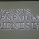 Хождение по мукам: объявлен новый конкурс на должность главы СГД