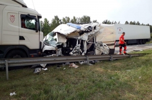 Нужна донорская кровь для пострадавших в аварии полицейских