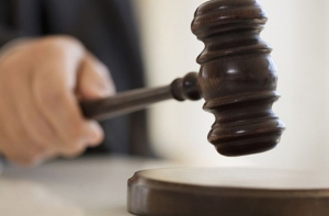 Генпрокуратура проверит судей процессов неплатежеспособности