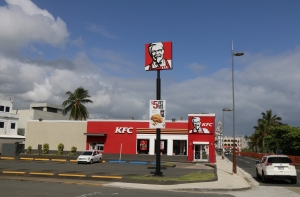 В США под рестораном KFC нашли использовавшийся наркоторговцами туннель
