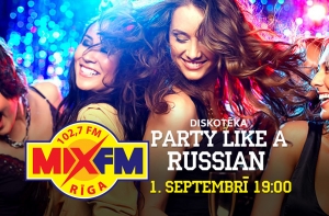 Выиграй 2 билета на вечеринку Party Like A Russian на корабле Rīgas Pērlе