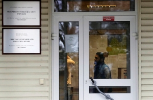 МВД хочет изменить внутренние правила в Центре размещения беженцев