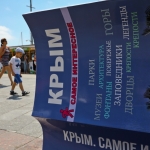 Россияне намного лучше относятся к США и Евросоюзу со времен аннексии Крыма