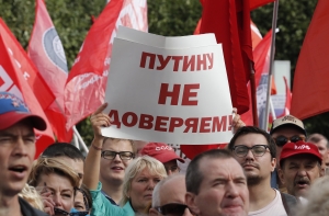 В городах России проходят акции протеста против пенсионной реформы