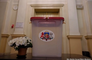 Партии потратили на агитацию уже более миллиона евро