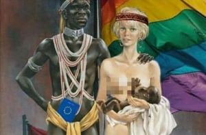 ПБ не нашла нарушений в рекламе партии LSDSP