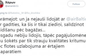 На зарядку становись! Остапенко приглашает всех на Олимпийский день