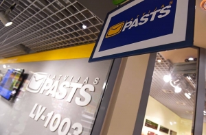 В Каугури сегодня утром ограбили почтовое отделение