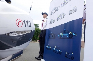 Осторожно! Лже-полицейский на Mitsubishi пугает людей на дорогах