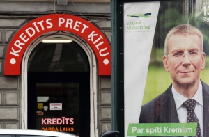 ФОТОГАЛЕРЕЯ: предвыборные плакаты партий - лозунги и реальность