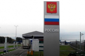 Эксперт о запрете въезда лизинговым авто: перед поездкой позвоните в Россию!