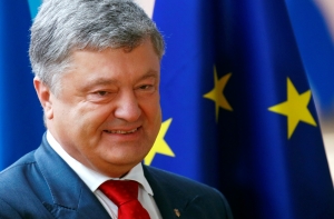 Евросоюз утвердил выделение Украине 1 млрд евро