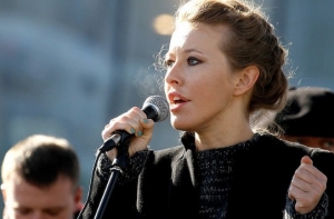 Собчак не исключила возможности участия в выборах губернатора Петербурга